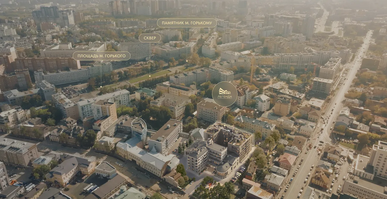 Уголок Горького