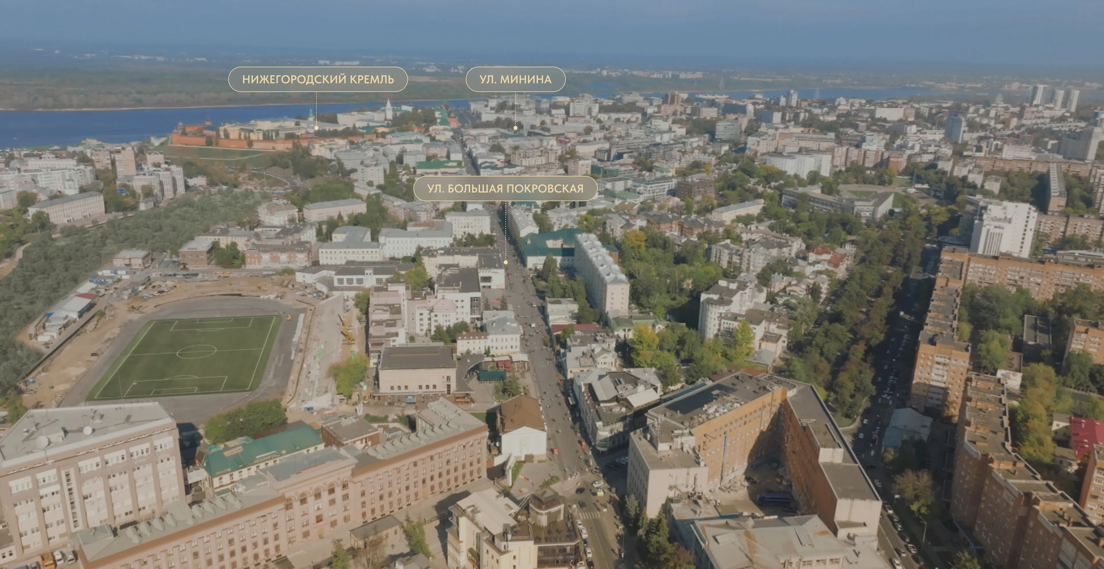 Уголок Горького